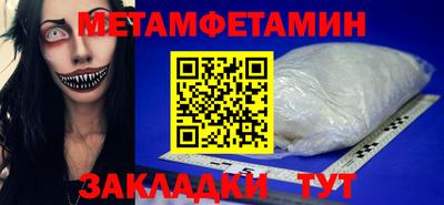 COCAINE Гай