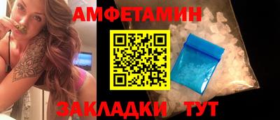 скорость mdpv Гагарин