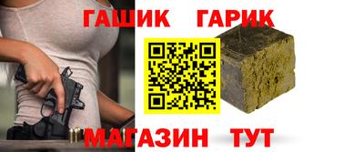 COCAINE Гай
