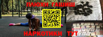 первитин Гатчина