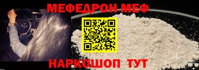 скорость mdpv Гагарин