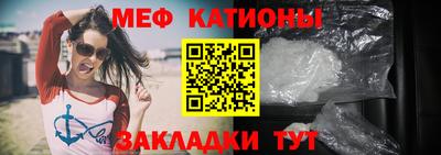 COCAINE Гай
