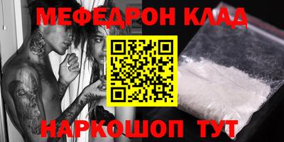 COCAINE Гай